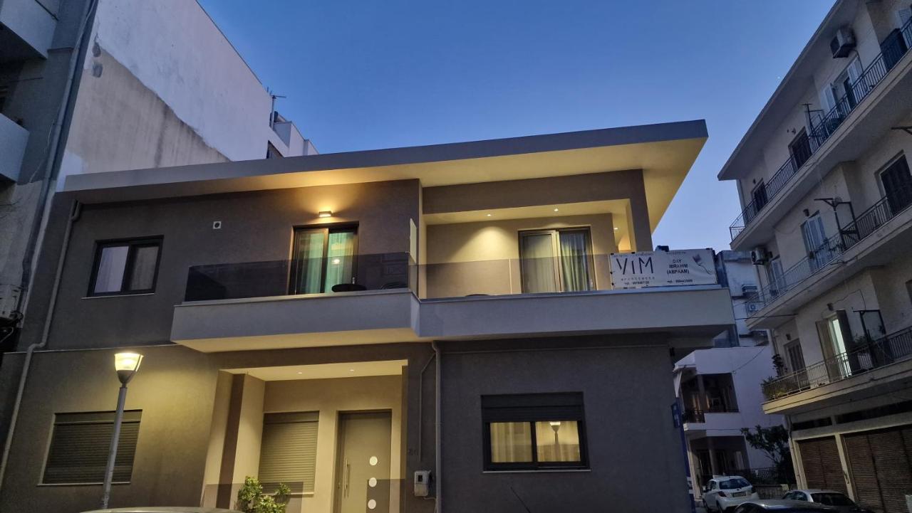 Magdalena Suite 2.0 Heraclión Exterior foto
